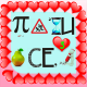 предыдушее фото