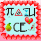 предыдушее фото