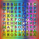 Без описания