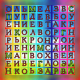 Без описания