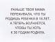 Без описания