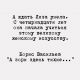 Без описания