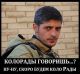 Без описания