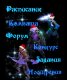 следующее фото