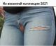 Без описания