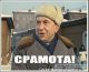 следующее фото