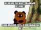 предыдушее фото