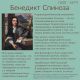 Без описания