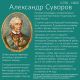 Без описания