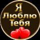 Без описания