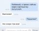 Без описания