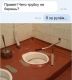 Без описания