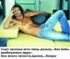 Без описания