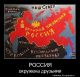 Без описания