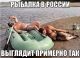 Без описания