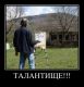 Без описания
