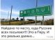 Без описания