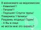 Без описания