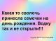 Без описания