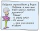 Без описания
