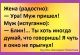 Без описания