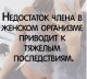 Без описания
