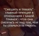 Без описания