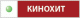 предыдушее фото
