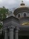 Звезды на углах посмотрите