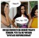 Без описания