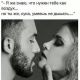 Без описания