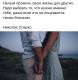 Без описания