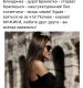 Без описания