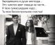 следующее фото