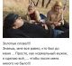 Без описания