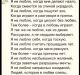 Без описания