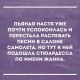 Без описания