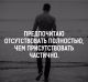 Без описания