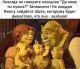 Без описания