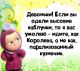 Без описания