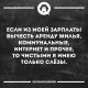 Без описания