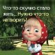 Без описания