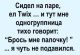 Без описания