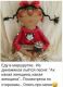 Без описания