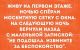 Без описания