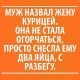 Без описания