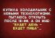 следующее фото