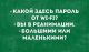 Без описания