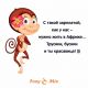 Без описания