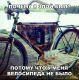 Без описания